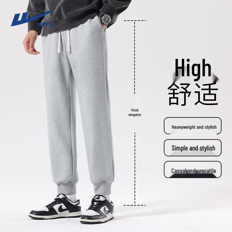 

Warrior Men s Loose-Fit Casual Jogger Pants 3XL