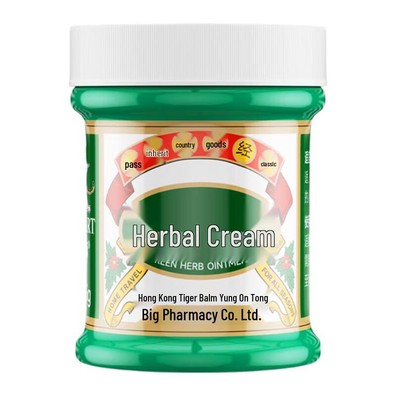 Yongan Tiger Brand Classic Herbal Balm 25g