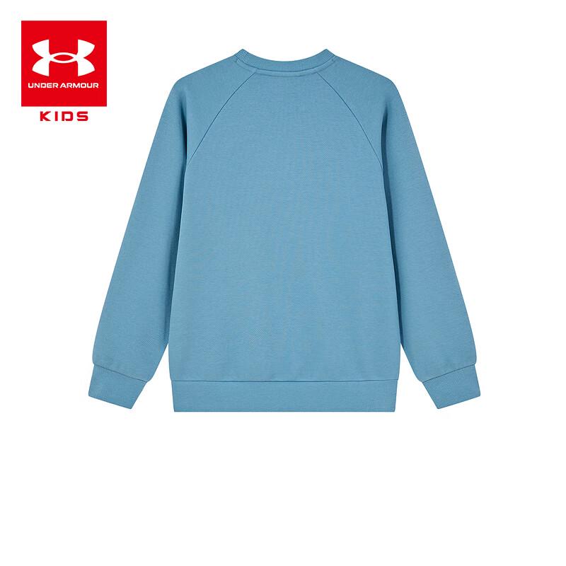 Under Armour Kids' Crewneck Pullover Sweatshirt