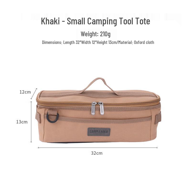 JunKaiWei Outdoor Camping Tool Storage Bag
