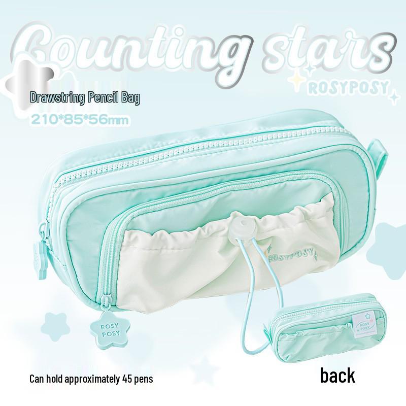 

Рожевий букет Зірка Двошаровий пенал на шнурку – Стильний органайзер для канцелярського приладдя великої місткості