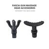 1Pcs Fascia Gun Massager Head Universal Type Massage Roller Back Massager Gun Massage Tool