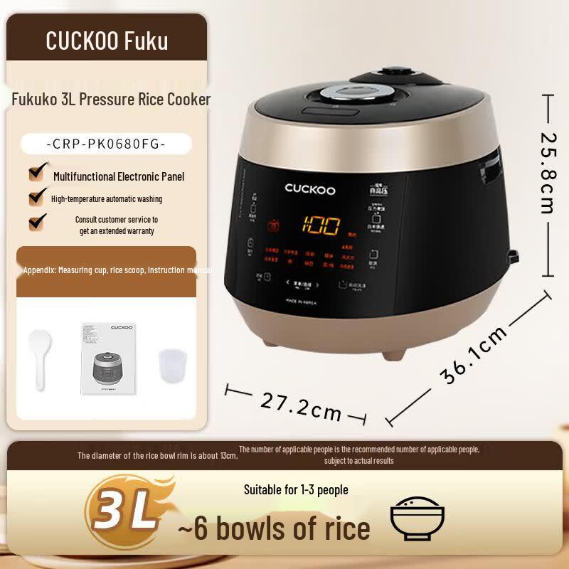 Cuckoo 3L IH High-Pressure Smart Rice Cooker CRP-PK0680FG CN plug (adapter included)