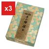 Incense Gyokushodo Rozan Sandalwood Chips 30g #755