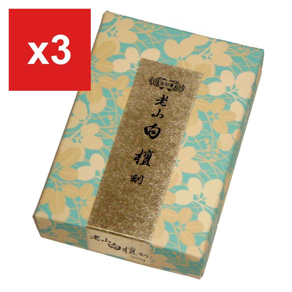Incense Gyokushodo Rozan Sandalwood Chips 30g #755