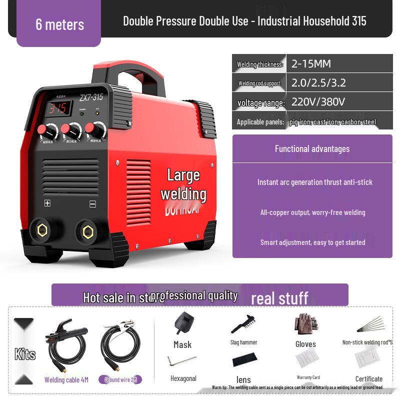 Da Han 500 Industrial Welder 315 - High-Power Dual Voltage 220V/380V - 250 Small Arc Welder
