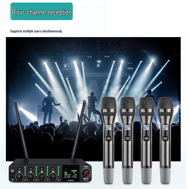 Huido HDS-5300 Wireless 4-Channel Headset Microphone System (CN Version)
