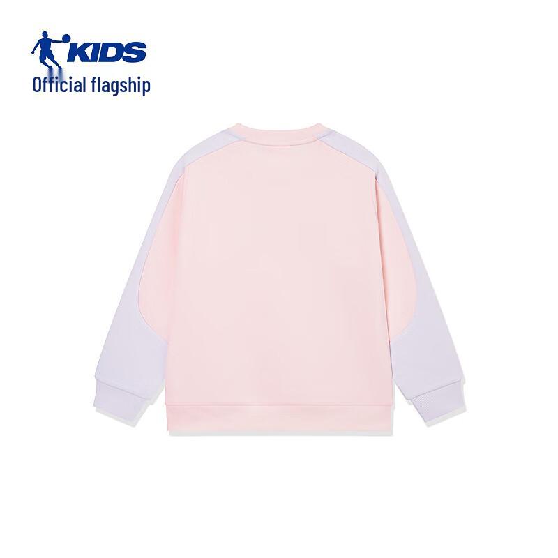 Jordan Girls Round Neck Pullover 160