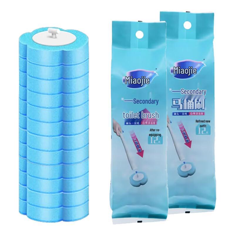 Miaojie Disposable Toilet Brush Refill Heads