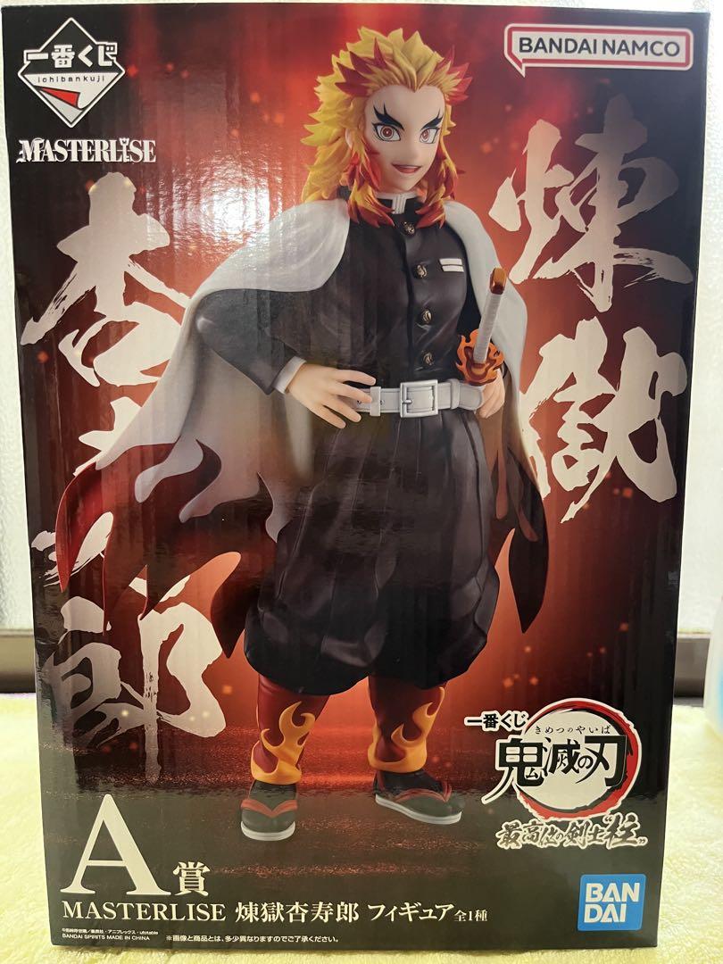 

[USED] Demon Slayer: Kimetsu no Yaiba/A Prize/Rengoku Kyojuro Figure (Super Value)