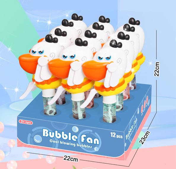 

Cartoon Lollipop Desktop USB Fan with Bubble Stick - Portable & Cute 20*9cm