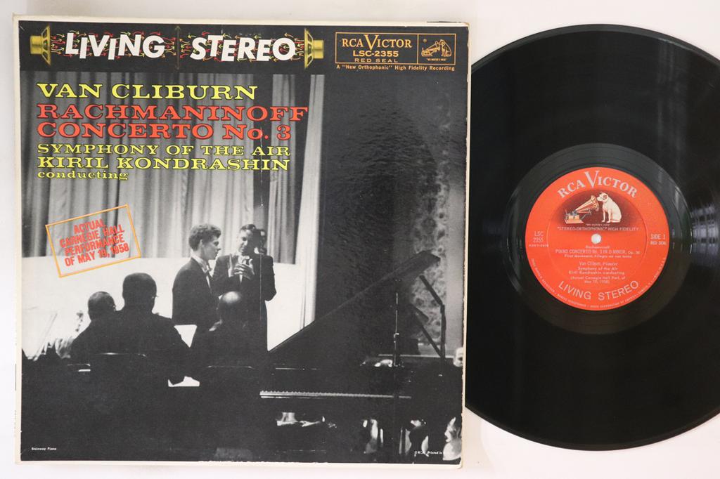 LP Record VAN CLIBURN SYMPHONY OF THE AIR K  Rachmaninoff Concerto No. 3 LSC2355 RCA VICTOR RED 1959 US Classical Used