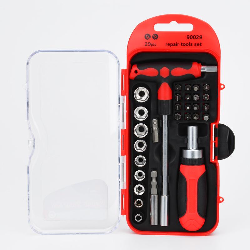Multifunctional Ratchet Wrench & Socket Repair Tool Set