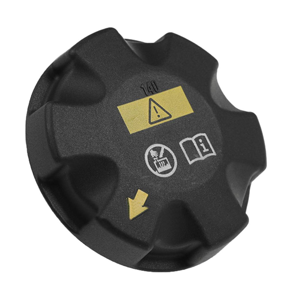 17117521071 Expansion for Tank Cap