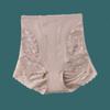 Embroidery Flower Floral Lace High-waist Briefs Shapewear Postpartum Shaping Panties  Women