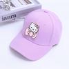 Girls' Spring and Summer Princess Sun Protection Cat Baseball Cap