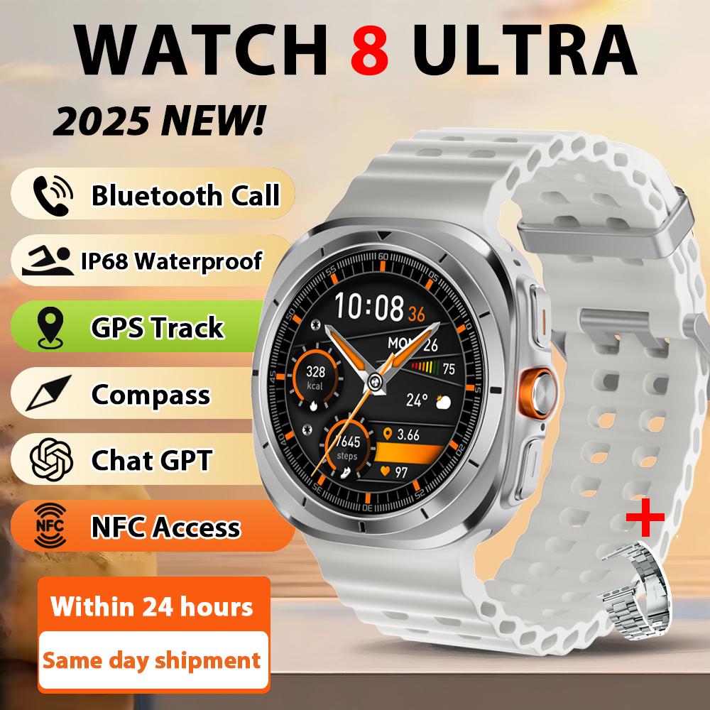 2025 New Watch8 Ultra Smart Watch Classic NFC Health Monitoring  Bluetooth Call 3ATM Waterproof HD Smartwatch For IOS Android