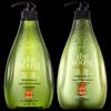 Siyuan Sapindus Moisturizing Shampoo & Conditioner Set