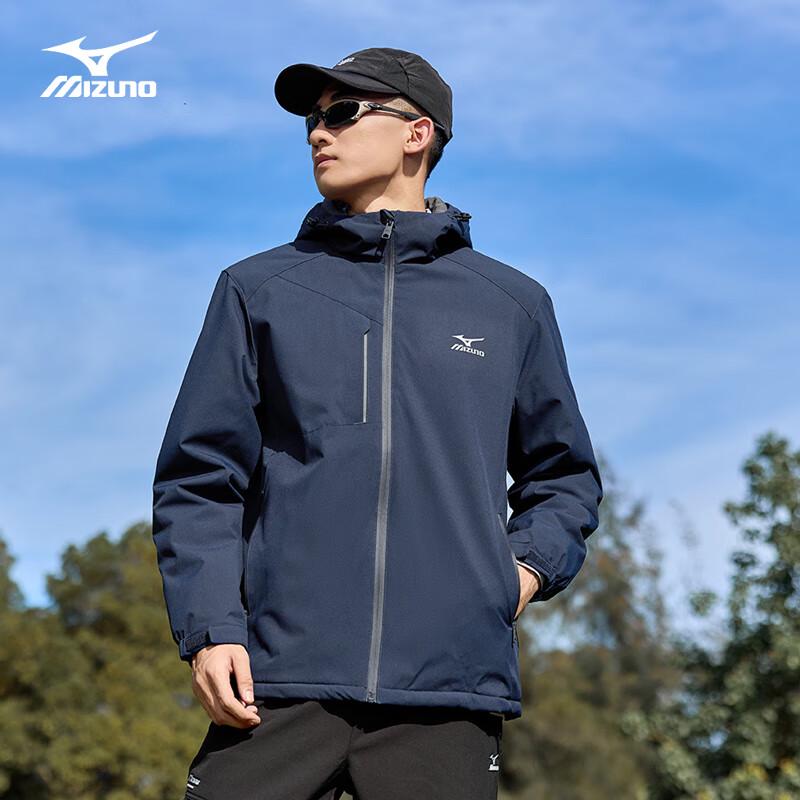 MIZUNO Men's Hooded Outdoor Jacket