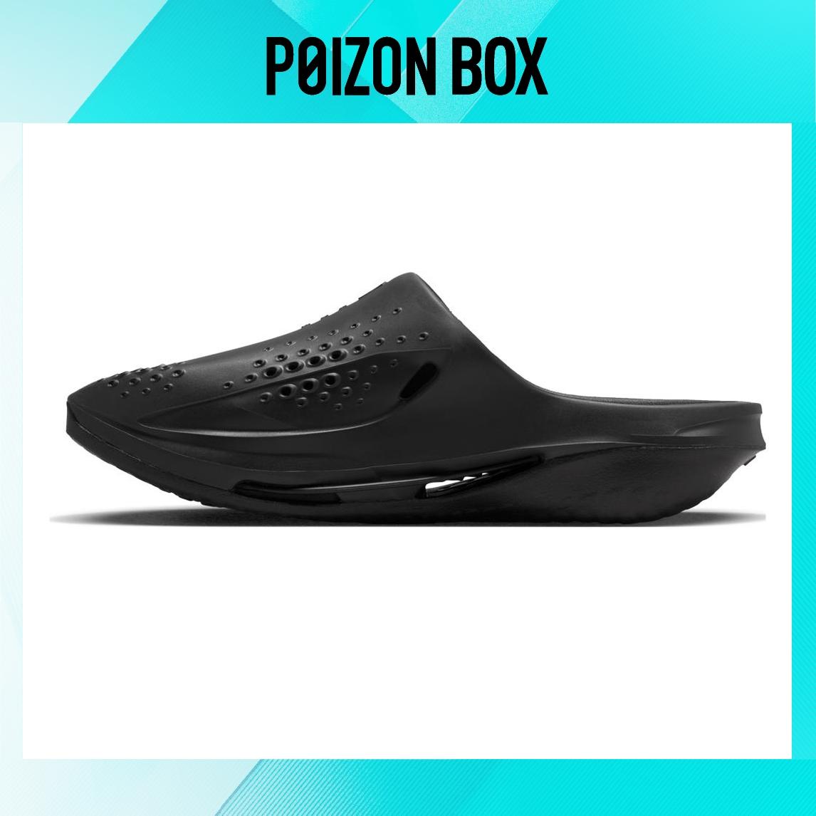 

сабо Unisex Nike Sports slippers DH1258-002