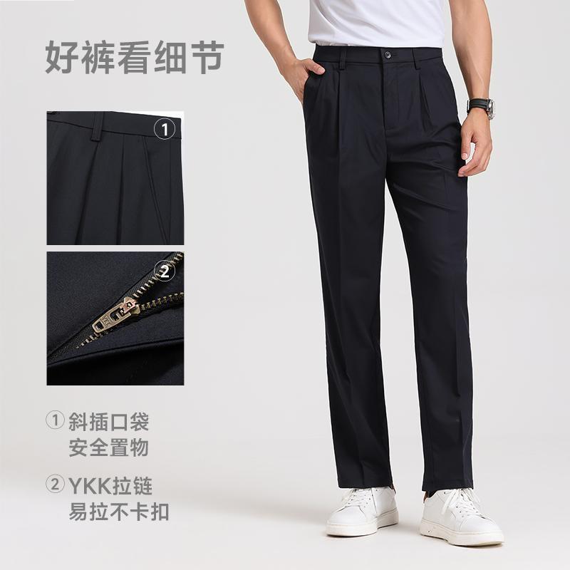 [Including Mulberry Silk] Langdeng Loose Double Pleated Pants for Men