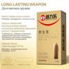 Condoms For Man 50 Pcs Gold Thicken Lasting Long Delay Gay Natural Latex Penis Sleeve Contraception Condoms For Men Sex Product