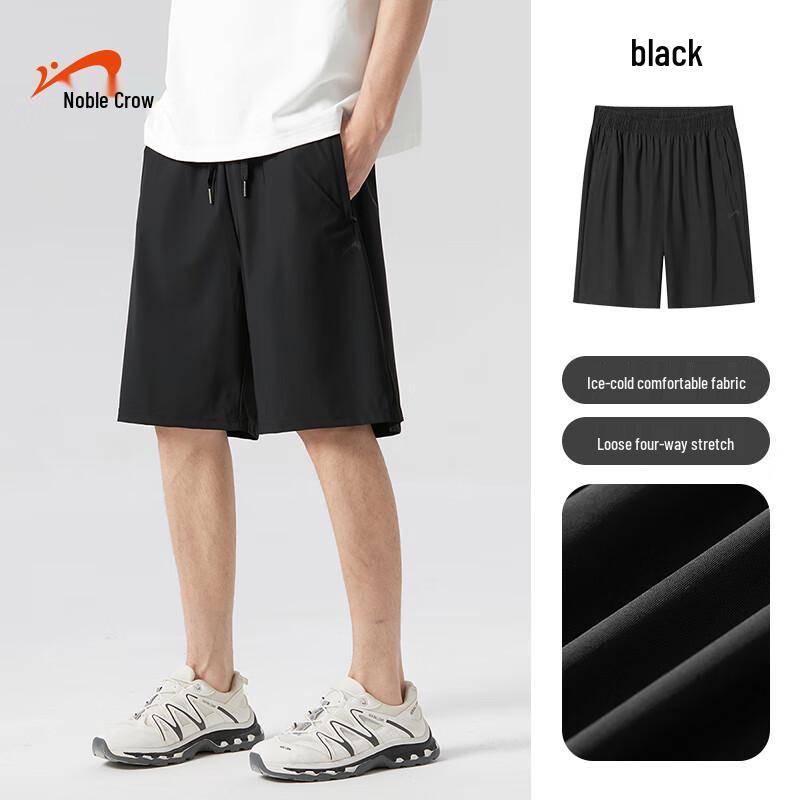 Guirenniao Unisex Ice Silk Sports Shorts M