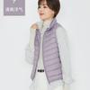 Down down vest female white duck down thin down jacket vest warm jacket