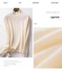 Women's 100% Pure Wool Turtleneck Sweater - Fashionable Autumn/Winter Knitted Cashmere Base Layer Top