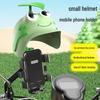 Compact Helmet Phone Holder & Sun/Rain Shield for Scooter/Motorcycle/Bicycle Riders.