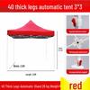OEING 3x3m Automatic Pop-Up Canopy Tent