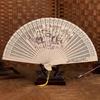 Retro Multicolor Hollow Carved Folding Fan Sandalwood Wood Painted Wooden Fan Dance Fan Chinese Style Retro Folding Fan