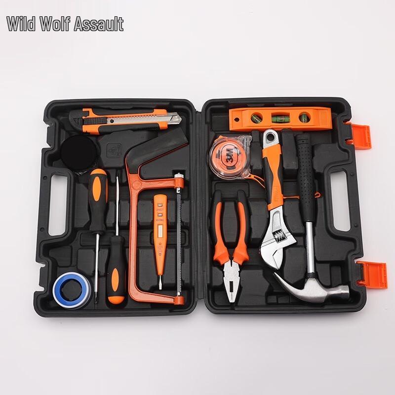 Wolf Assault 13-Piece Carbon Steel Household Tool Kit