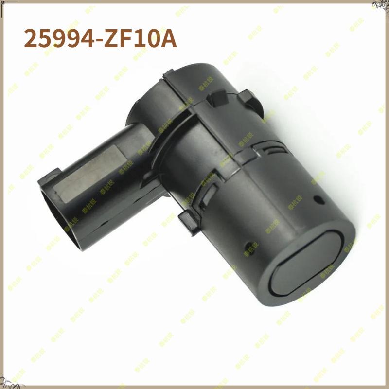 25994-ZF10A PDC Parking Reverse Sensor For Titan Armada Nissan Quest 3.5L 3498CC V6 GAS Infiniti QX56 5.6L 5552CC V8 25994-7S10A