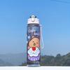 800ML Kids Water Bottle Creative Cartoon Plastic Cup With Straw&Hand Rope Large Capacity Outdoor Portable Water Cups