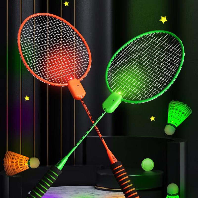Xulin Luminous Badminton Racket Set