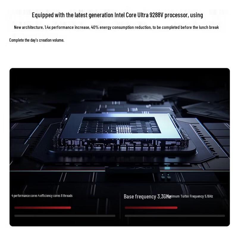 Lenovo ThinkPad X9-15 Aura AI Laptop (CN version)