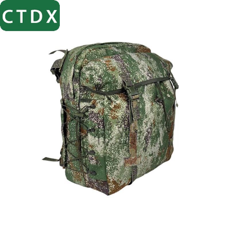 CTDX 06 Tactical Training Backpack