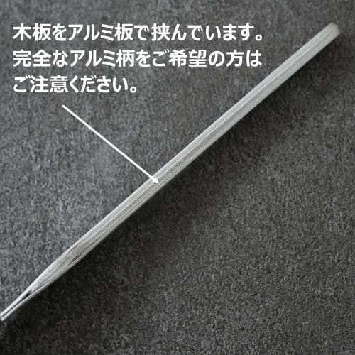 Aluminum Handle, Partially Wood-clad Putty Spatula, Stainless Steel Blade, 120mm Wide, 1 Piece