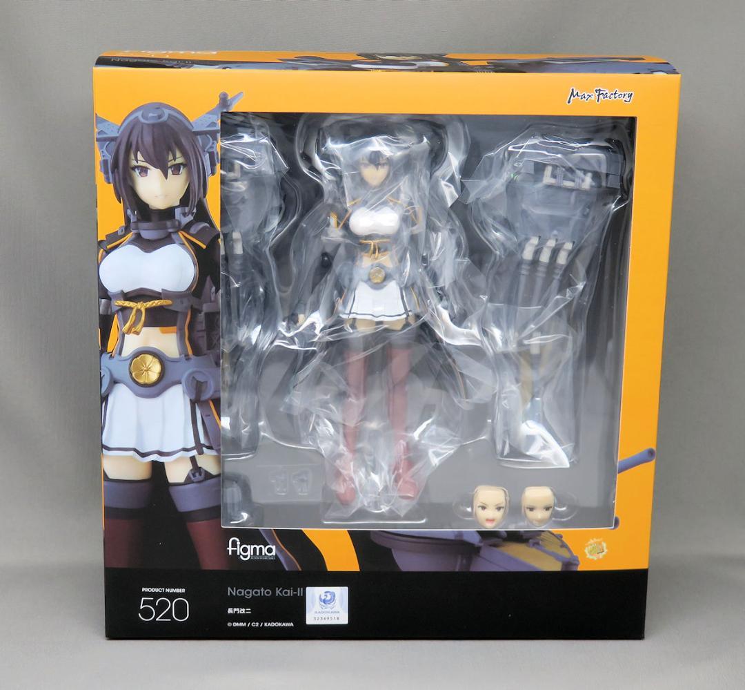 

[USED] Kantai Collection -KanColle- figma Nagato Kai-2