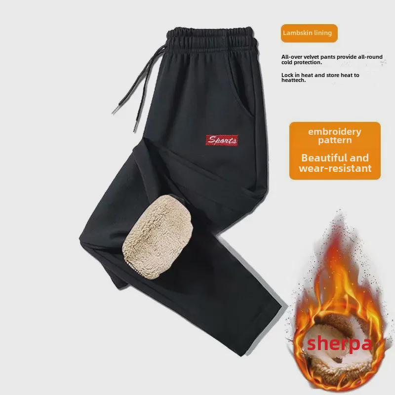 Men's Mid-Waist Elastic Lambskin Drawstring Pants for Autumn/Winter - Plush, Thick, Solid Color Casual Trousers