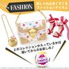 ZURU Mini Brands Fashion Miniature Miniature Figures never know which collection Capsule Toy 77485GQ6 Authentic Collection 80+ (You'll you'll get!)