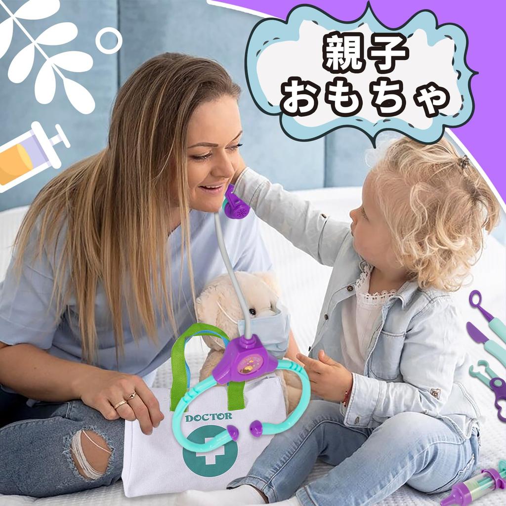 OTONOPI Play Doctor Doctor Set Herní domeček s úložným vakem Mini Doctor Play Set Hrací sada Hrací hračka Vzdělávací hračky 28dílná sada Vzdělávací hračky pro chlapce