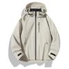 Jacket Outdoor Thin Top Autumn New Hiking and Mountaineering Clothing Waterproof Seamless Hidden Hood Jacket