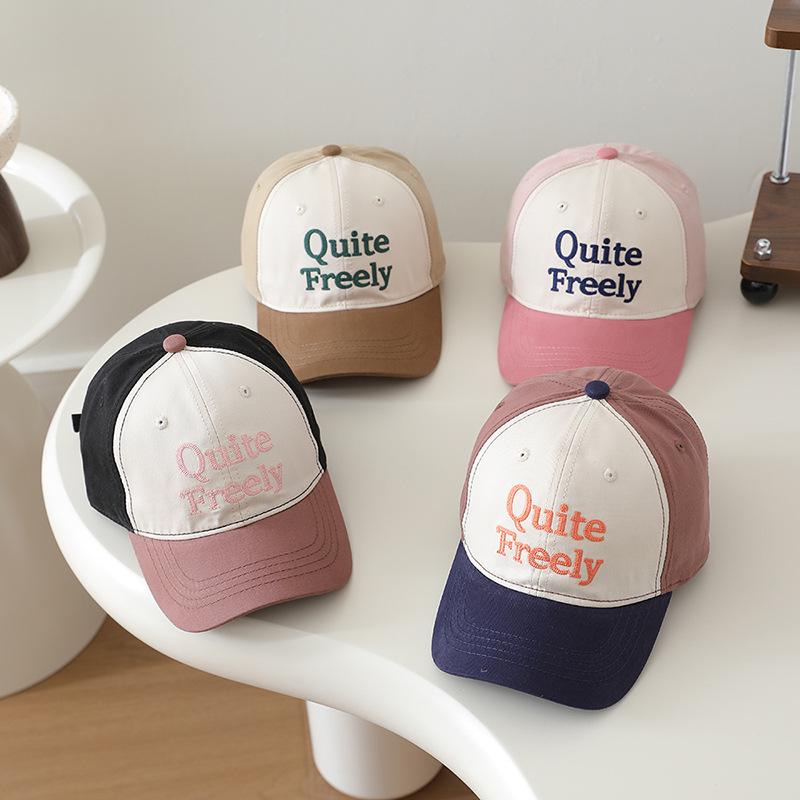 Kinder Frühjahr Schiebermütze: Stylische Color-Block-Buchstabenstickerei, Trendiger & Cooler Sonnenschutz für Jungen und Mädchen
