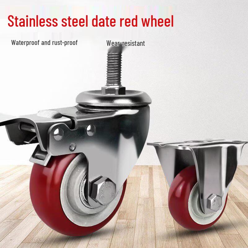 Jianpu 5-inch Swivel Caster Wheel