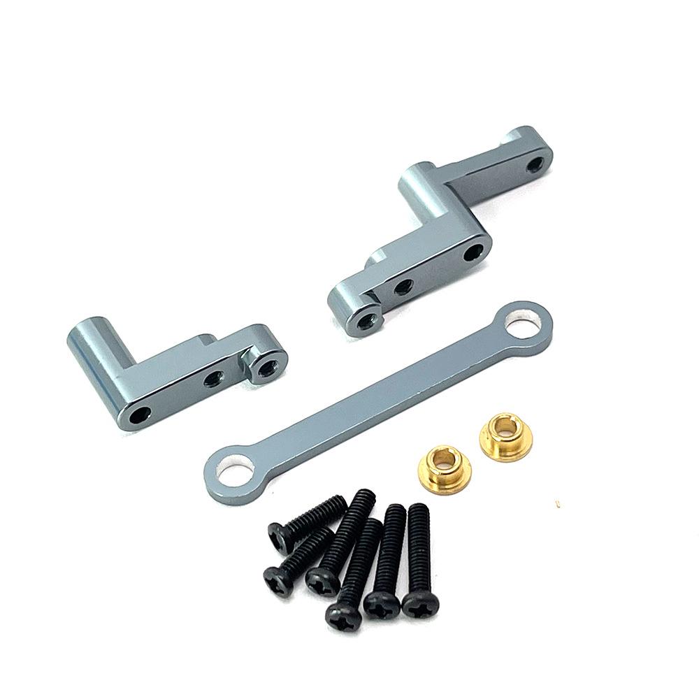 Meijiaxin H16 RC Car Metal Steering Components