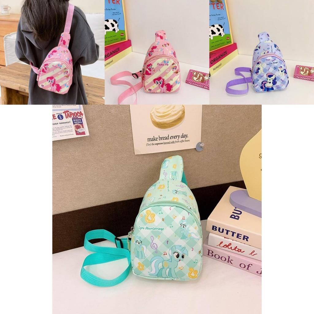 Adorable Cartoon Pony Kids Chest Bag New Nylon Lightweight Outdoor Storage Pack