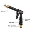 High Pressure Water Gun For Car Washing Garden Watering Hose Nozzle Sprinkler Foam Jug Water Faucet Joint Quick Connector