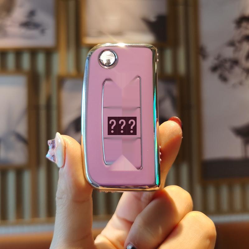 

Foton Daimler Auman Тяжёлый грузовик GTL EST Чехол для ключа с дистанционным управлением